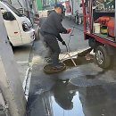 에브리데이콜 | 우리 집 배관 뚫으러 왔어요! 찐 후기 들어갑니다