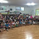 빛나라유치원 이미지