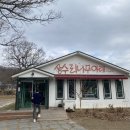 상수리나무식당 이미지