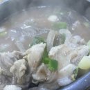 신풍가마솥순대국