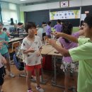 진원동초등학교 이미지