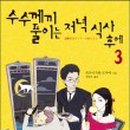 아르테모터스 네이버블로그
