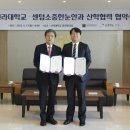 센텀안과 이미지