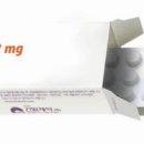 건일제약㈜ 이미지