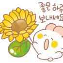 엘린영어교습소 - 양천구 목동동로 73 | 엘린영어교습소