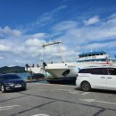 금오도 휴식처 이미지