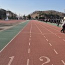 동해웰빙레포츠타운 테니스장 | 동해슈퍼차저 - 동해웰빙레포츠타운 수퍼차저 동해IC 1분거리 무료주차 / 테슬라슈퍼차저 #146