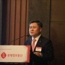 고도정보통신 이미지