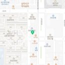 노가리앤비어상무지구점 네이버블로그