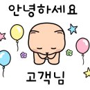 BS모터스2호점 이미지