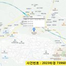 묵현리286-2 이미지