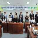 멘토의원 이미지