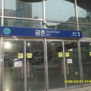 창만5리 이미지