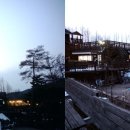 알프스클럽펜션 이미지