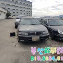 사하구 다산로208번길 이미지