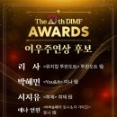 초연노래광장 | 260711 중국 공동기획 공연 뮤지컬 〈보옥〉: 헛된 꿈이라도 그 노래를 부르고 싶어 (공연정보, MD, 리뷰)