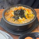 24시전주명가옥콩나물국밥