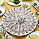 미영이네횟집
