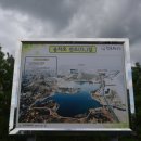 금강철새로마트 이미지