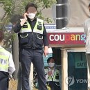 고양물류 이미지