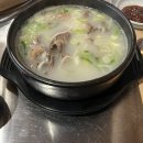 해화식당 | 신논현역 맛집 해화옥 한식이 맛있는곳 내돈내산 후기