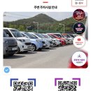 16 | [전북 남원] 제96회 남원 춘향제 방문 후기(어린이날 행사, 주차, 축제 정보)