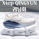 청운환경기술 이미지