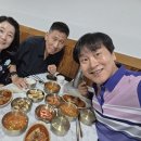 미예한식 이미지