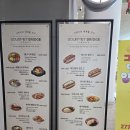 해리터미널 | 260507 도쿄 근교 여행 Day 1- 제 2터미널 에어서울 후기, 해리포터스튜디오, 사이제리아, 선라이트...