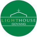 느헤미야 3:1~32/ 각각 분담하여 예루살렘의 성문과 성벽을 중수(重修)하다. 이미지