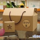 흙사랑3농장 이미지