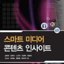 이담미디어 이미지