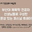 에임핏 이미지