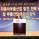 대상부품 이미지