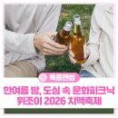 부천보세