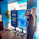 오티콘보청기 달서점 이미지