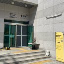 일본군’위안부’역사관 이미지