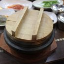 황금장어 이미지