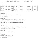 (주)중앙약품 이미지