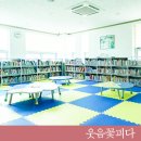 비전작은도서관 이미지