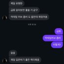 육자봉농장 | 단점은 용서하고 장점을 바라보라