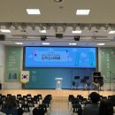 새로남기독학교 이미지