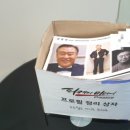 피케이미디어 이미지