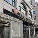 신남부정육점 네이버블로그