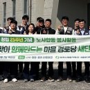 새울마을회관 이미지