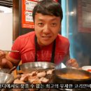코리안바베큐 Daum카페