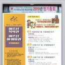 오치경로당 이미지