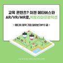 (주)빅토리아프로덕션 이미지