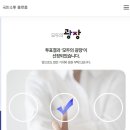 뉴캐슬PC 블루 이미지