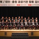 한국전력앞 이미지